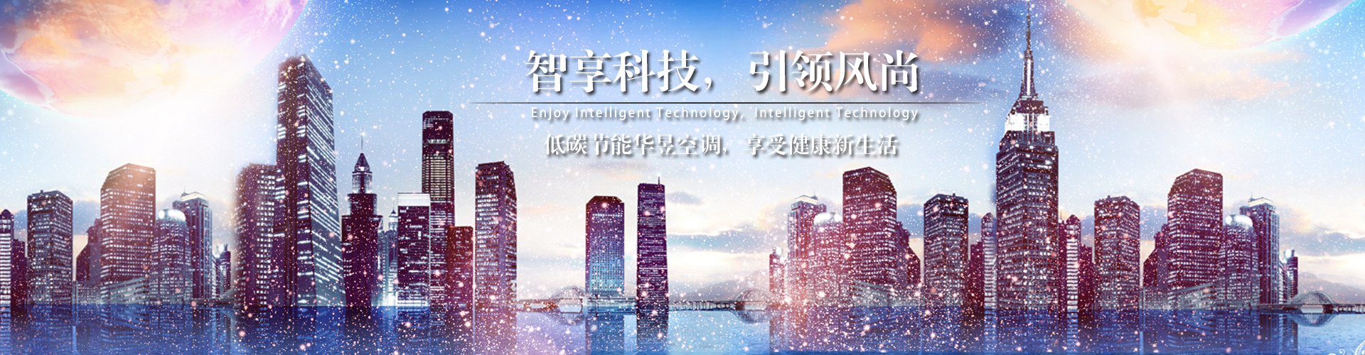 枝节横生网
